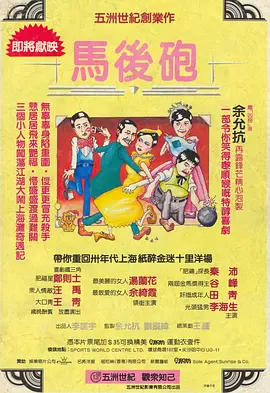 国产视频亚洲